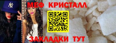 PSILOCYBIN Можайск