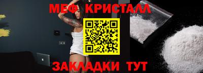 гашик Можга