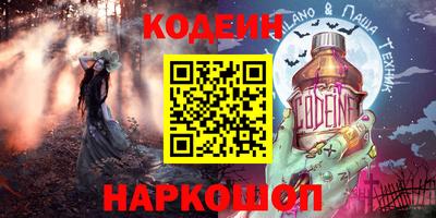 гашик Можга