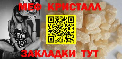 PSILOCYBIN Можайск