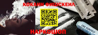 PSILOCYBIN Можайск