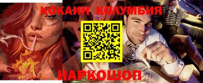 гашик Можга