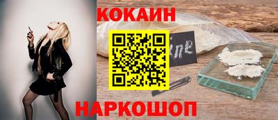PSILOCYBIN Можайск