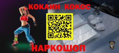 PSILOCYBIN Можайск