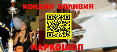 гашик Можга