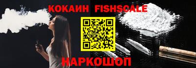PSILOCYBIN Можайск