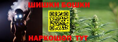 альфа пвп Моздок