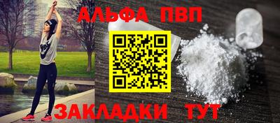 PSILOCYBIN Можайск