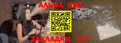 гашик Можга