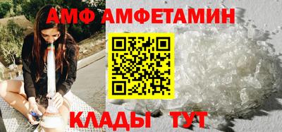 гашик Можга