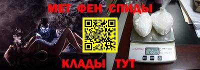 PSILOCYBIN Можайск