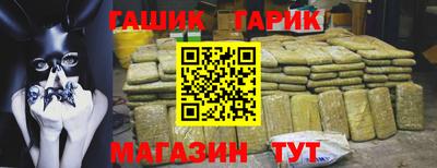 PSILOCYBIN Можайск
