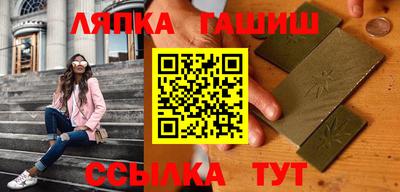 PSILOCYBIN Можайск
