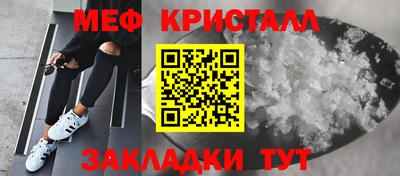 PSILOCYBIN Можайск