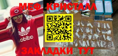 гашик Можга