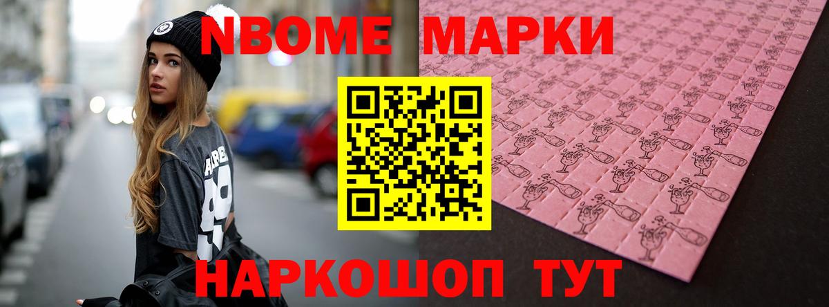 Лсд 25 экстази ecstasy  LSD-25 экстази  Вход с VPN  Урус-Мартан  LSD-25 экстази ecstasy 
